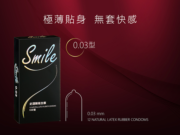 商品放大圖二
